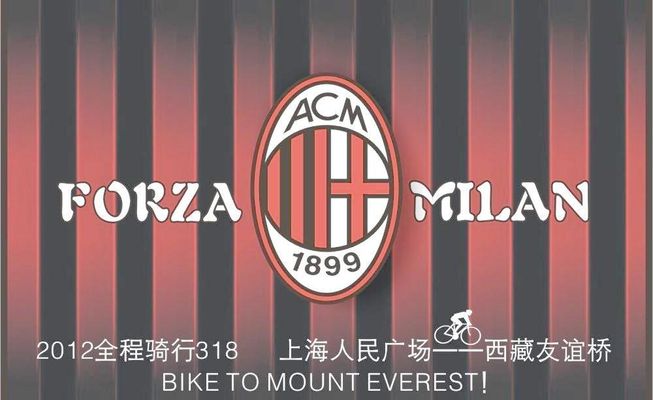 Shams：若雄鹿继续下滑 字母哥与球队间的交易讨论将会升级（Shams：若雄鹿战绩再下滑，字母哥与球队的交易讨论将进一步升温）