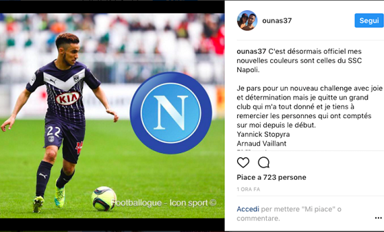 中超球队阵容分析：武汉三镇阵容变化,（武汉三镇阵容变动解析：中超球队配置新貌）