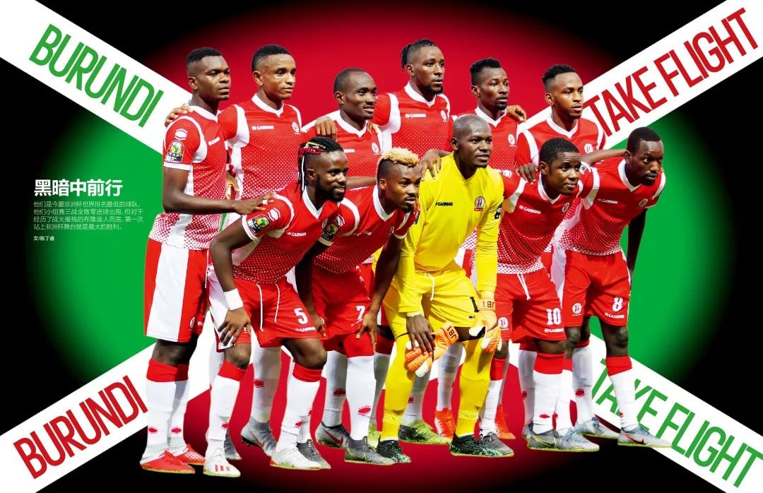 首发出战阿尔巴尼亚，22岁夸安萨英格兰成年队首秀（22岁夸安萨迎英格兰成年队处子秀，首发对阵阿尔巴尼亚）