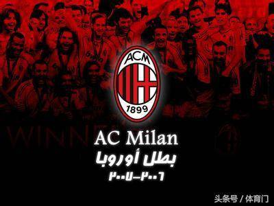 图片报：米兰对金玟哉感兴趣，在今夏就曾观察过他（图片报：米兰有意金玟哉，今夏已派人考察）