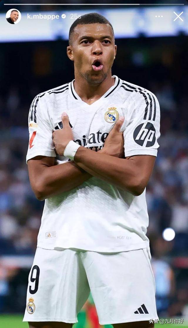 打进精彩世界波+头球破门，马杜埃凯当选欧冠本周最佳球员（远射惊艳再献头槌，马杜埃凯荣膺欧冠周最佳球员）