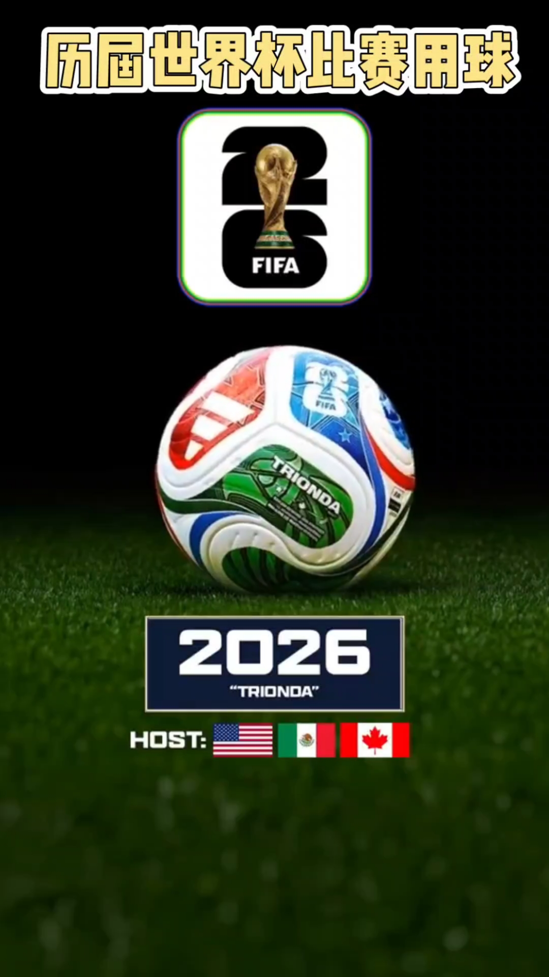 布莱顿发布三笘薰手持二战时日本侵略者照片的图片，如今已删除道歉但限制评论（布莱顿曾发布三笘薰手持二战日本侵略者照片，现已删帖致歉并限评）