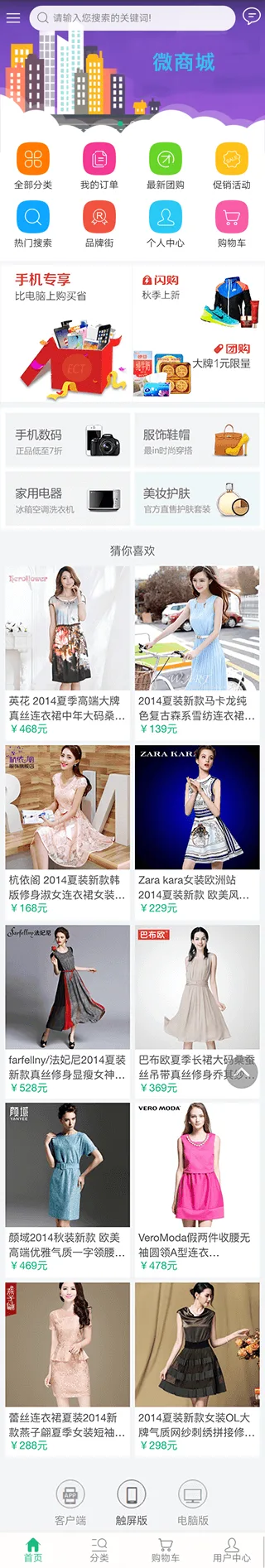 开云体育下载