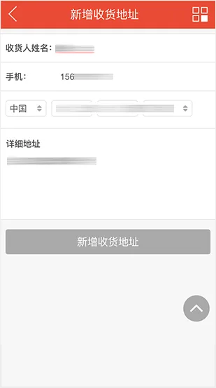 科技赋能，智能育儿新体验 - 开云体育下载