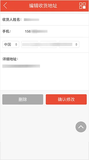 科技赋能，智能育儿新体验 - 开云体育下载