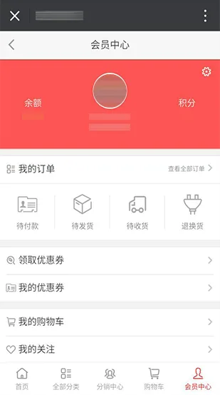 科技赋能，智能育儿新体验 - 开云体育下载
