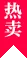 开云体育下载标准版 - 开云体育下载